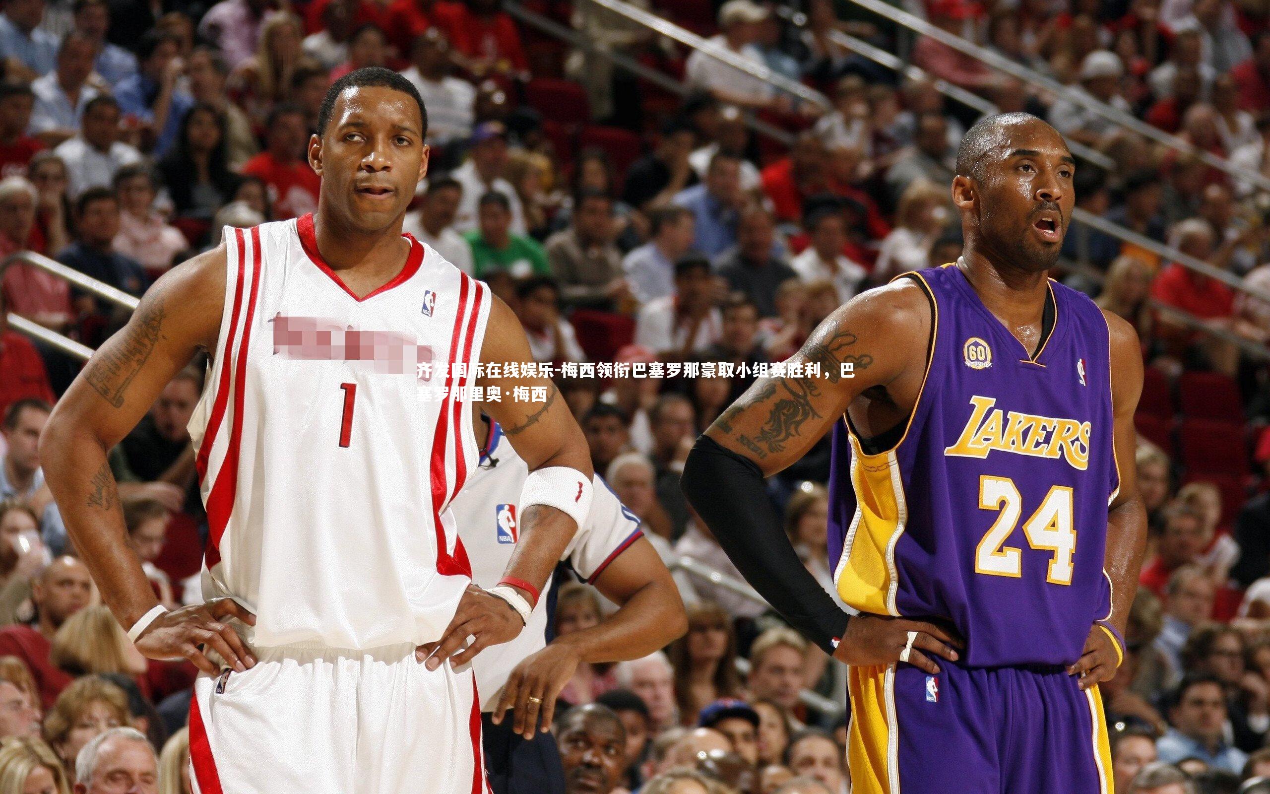 梅西领衔巴塞罗那豪取小组赛胜利，巴塞罗那里奥·梅西